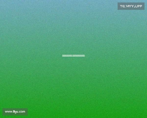 亚太电子竞技歇会;亚太电竞联盟中国总部